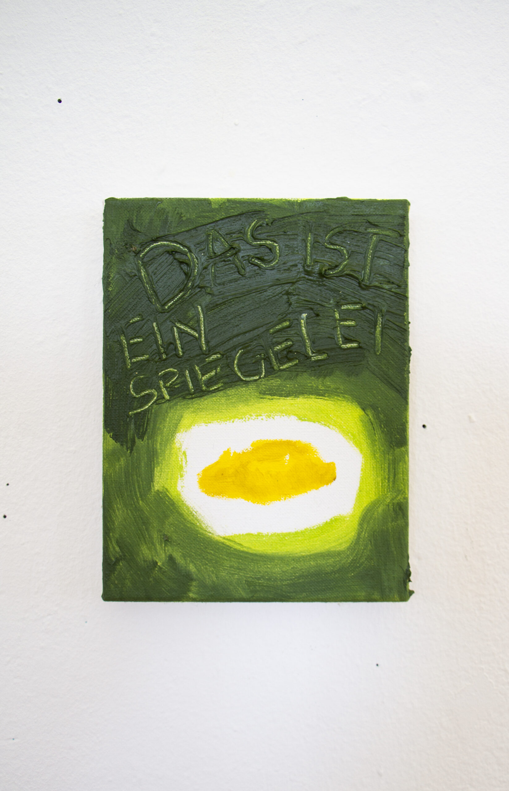 Das ist kein Spiegelei