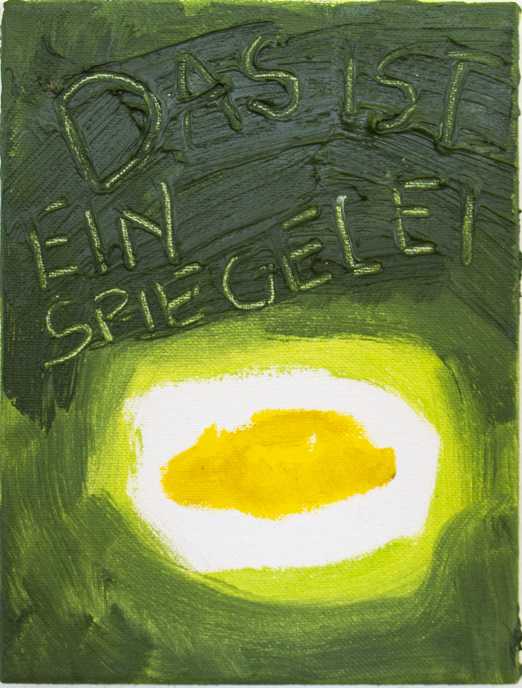 Das ist kein Spiegelei